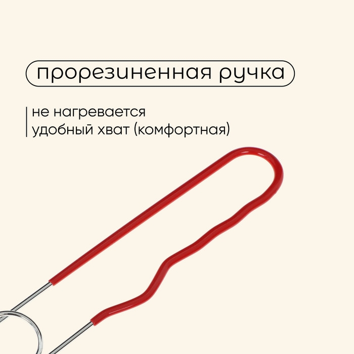 Решётка - гриль универсальная maclay, 21x21 см, хромированная сталь, для мангала