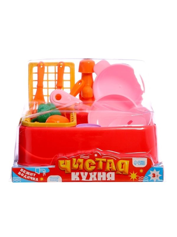 Игровой набор &laquo;Чистая кухня&raquo;, функциональная раковина, посуда, продукты