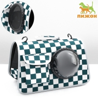 Сумка-переноска с органайзером и иллюминатором, 43 х 24 х 28 см, белая/зелёная Сумка-переноска с органайзером и иллюминатором, 43 х 24 х 28 см, белая/зелёная