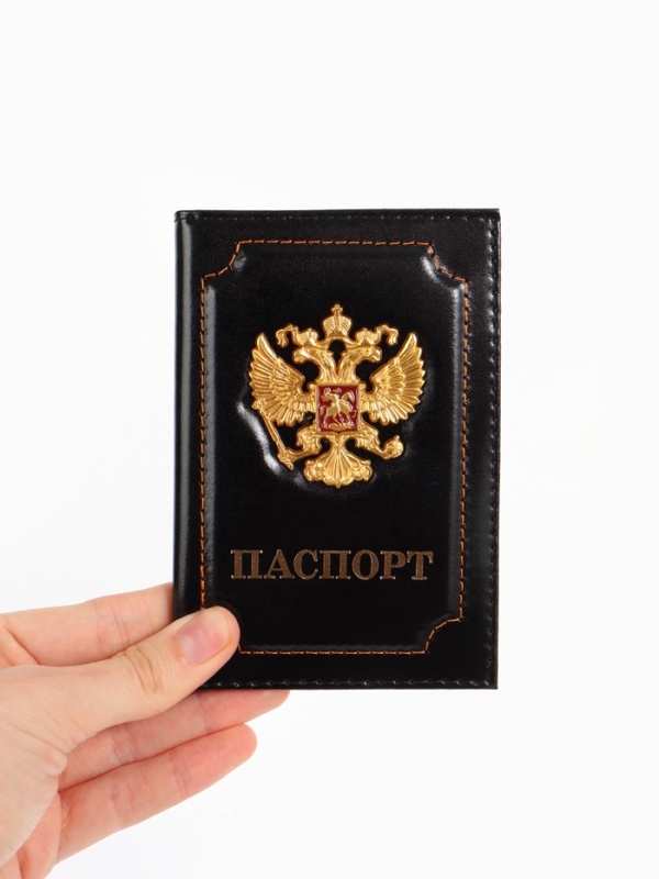 Обложка для паспорта, цвет чёрный