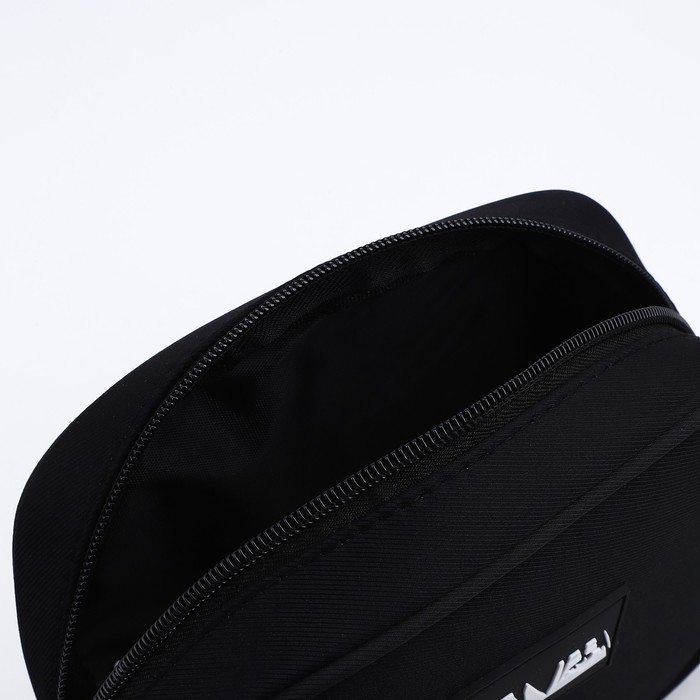 Сумка кросс-боди на молнии, цвет чёрный