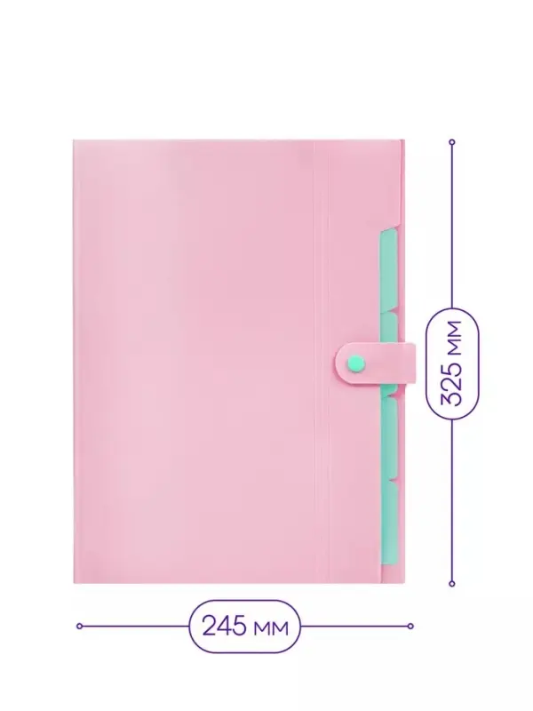 Папка А4, 5 отделений, Calligrata, 600 мкм, на кнопке, розовая, матовая