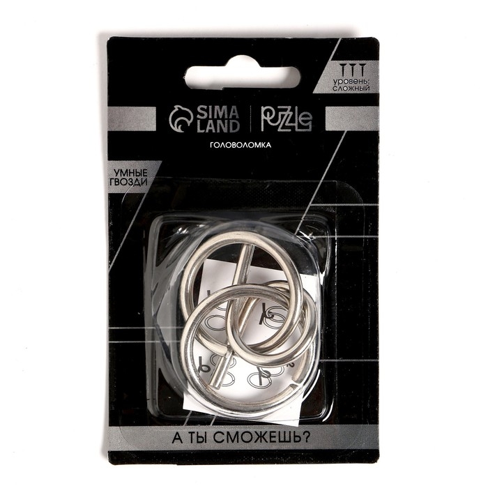 Головоломка &laquo;Умные гвозди&raquo; №14,на блистере