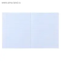 Тетрадь предметная 36 листов в клетку Calligrata, &laquo;Предметы. Биология&raquo;, обложка мелованный картон