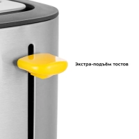 Тостер для хлеба с поддоном КТ-6027 - 820 Вт Тостер для хлеба с поддоном КТ-6027 - 820 Вт