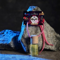 Ароматизато подвесной Grand Caratt, бабл гам, 4 мл