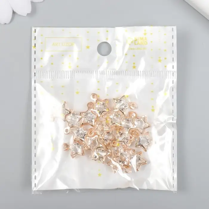 Декор для творчества металл "Звёздочка" золото, кристалл 0,6х1,1х1,1 см