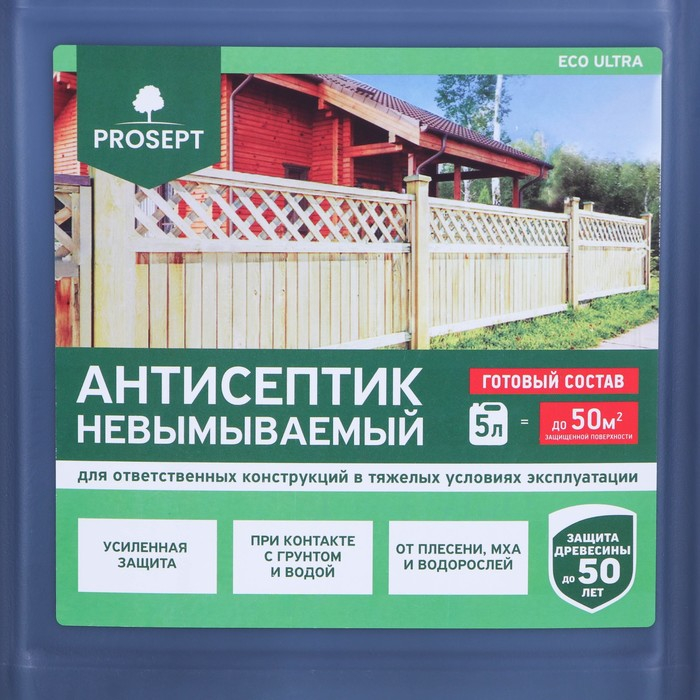 Антисептик невымываемый для ответственных конструкций, Prosept Eco Ultra, готовый раствор, 5 л