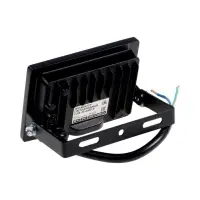 Прожектор светодиодный VKL electric,  20 Вт, 2400 Лм, 6500К, IP65, 220V, черный, свеч. хол. бел. 109