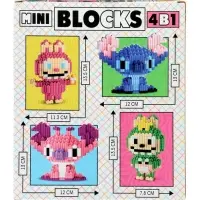 UNICON Конструктор "Mini Blocks. Веселые друзья", 4 в 1, 2272 деталей