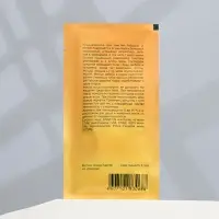 Универсальное дезинфицирующее средство "Лайна" мимоза, 30 мл