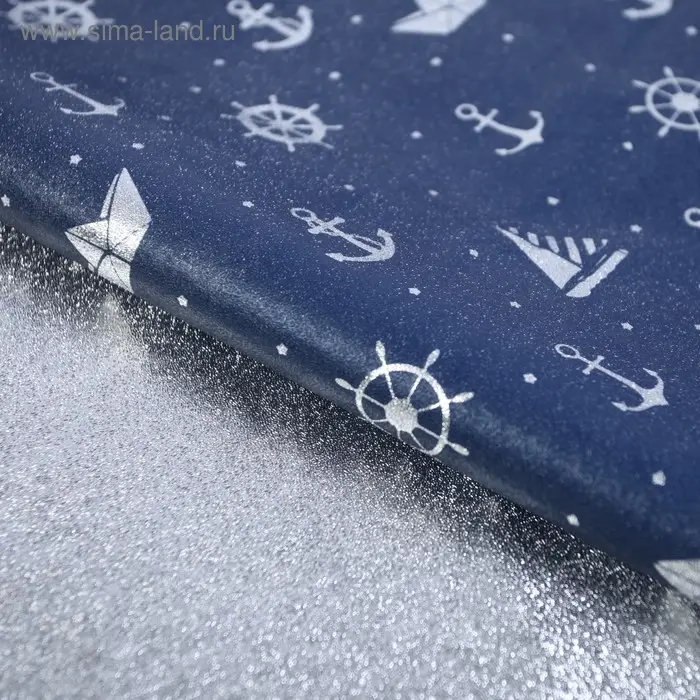 Плёнка упаковочная фольгированная &laquo;Море&raquo;, 70 &times; 50 см