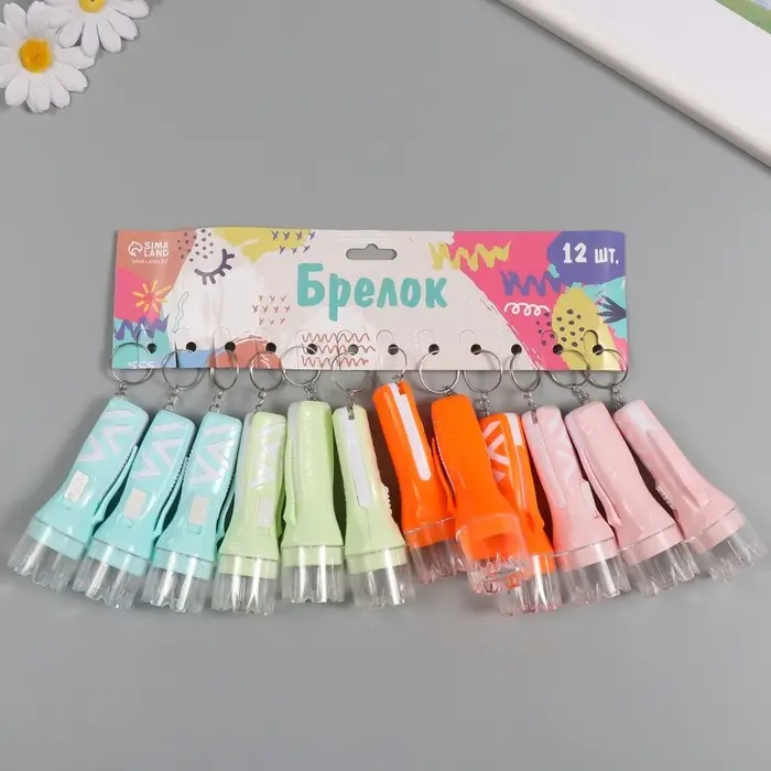 Фонарик брелок для ключей на кольце &laquo;Галочки&raquo;, светит, LR41&times;3 шт., 2.6&times;2.6&times;9.5 см, МИКС