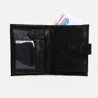 Портмоне мужское на кнопке, 2 в 1, для автодокументов, 4 отдела, для карт, для монет, цвет чёрный