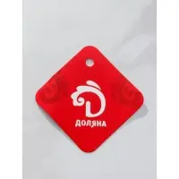 Шумовка Доляна Simple, h=28 см, цвет серебряный