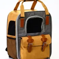 Рюкзак-переноска для кошек и собак, 30 х 21 х 41 см, серо-жёлтый