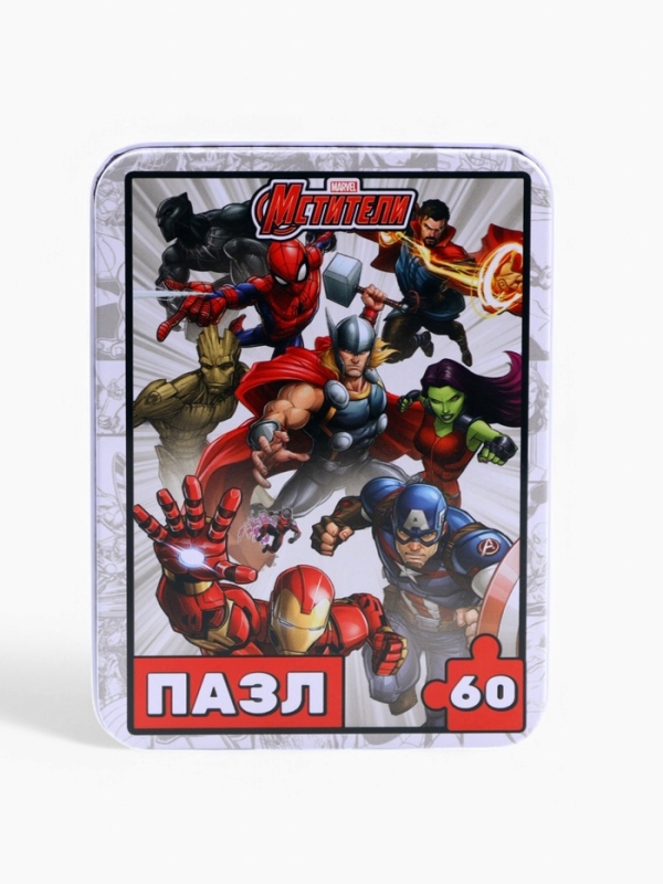 Пазл в металлической коробке "Мстители", 60 деталей