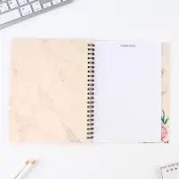 Планинг-ежедневник &laquo;Учителю, который вдохновляет&raquo;, формат А5, 45 листов, мягкая обложка на спирали с разделителями