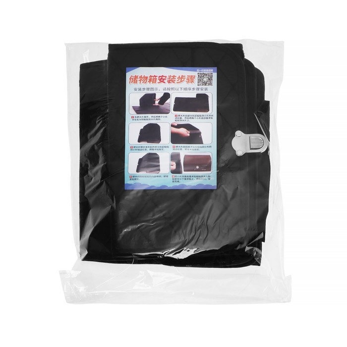 Органайзер кофр в багажник автомобиля HT-093, саквояж 36&times;32&times;29 см, экокожа, черный