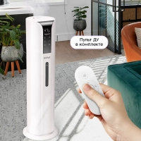 Увлажнитель воздуха для дома КТ-3861 - 26 Вт