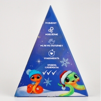 Новый год! Головоломка металлическая &laquo;Адвент-календарь&raquo;, Новогодний змей