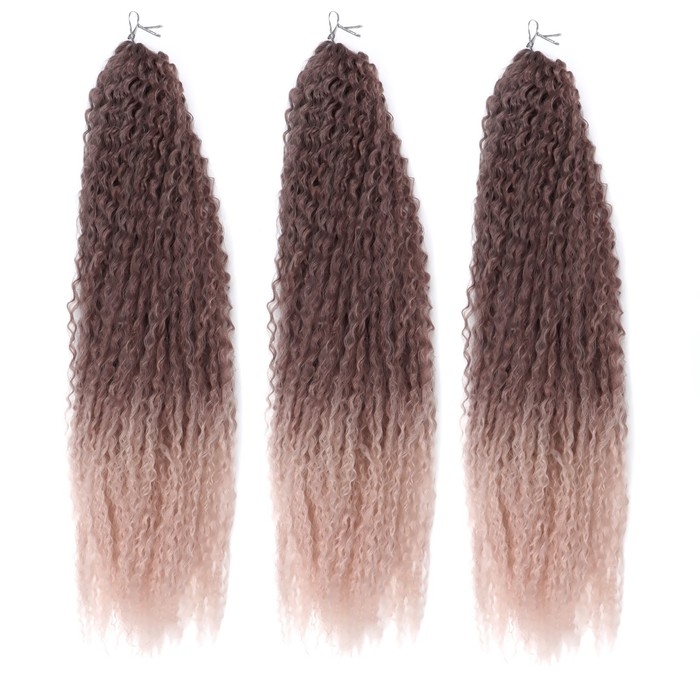 САМБА Афролоконы, 60 см, 270 гр, цвет тёмно-русый/бежевый HKBТ1612/Т1310 (Бразилька)