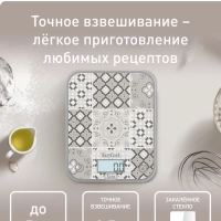 Кухонные весы Optiss BC50D6V0, 5 кг