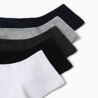 Набор мужских носков KAFTAN "Классика", 5 пар, р-р 39-41