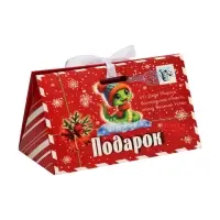 Бонбоньерка, новогодняя подарочная упаковка &laquo;Змейка в конверте Символ года&raquo;, 10&times;5.5&times;5 см
