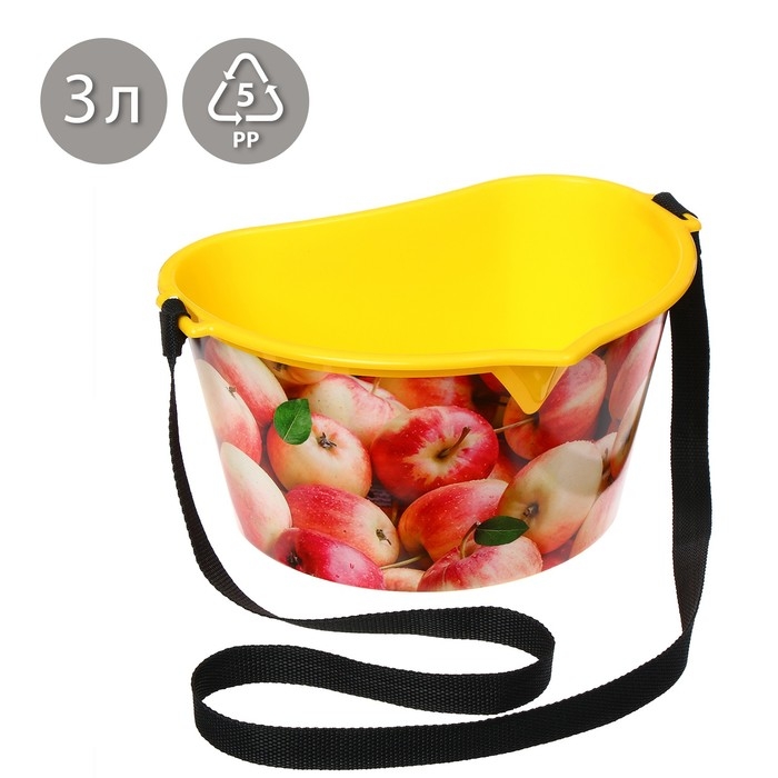 Ёмкость для сбора ягод, 3 л, &laquo;Яблочки&raquo;, жёлтая