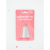 Насадка кондитерская KONFINETTA &laquo;Закрытая звезда&raquo;, d=3 см, выход 1 см, нержавеющая сталь