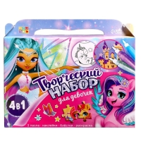 Набор пазлов для творчества &laquo;Для девочек&raquo;