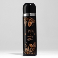 Новый год. Термос &laquo;Тепла и уюта&raquo;, 500 мл