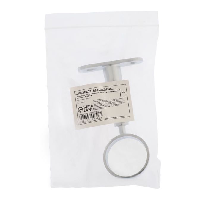 Держатель дистанционный ТУНДРА регулируемый сквозной, d=25 мм Держатель дистанционный ТУНДРА регулируемый сквозной, d=25 мм