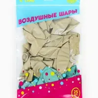 Шар воздушный 12" "Ramadan Kareem", изумруд 1 ст., набор 25 шт.