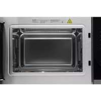 Микроволновая Печь HBW 2560 DX 25л. 1450Вт черная