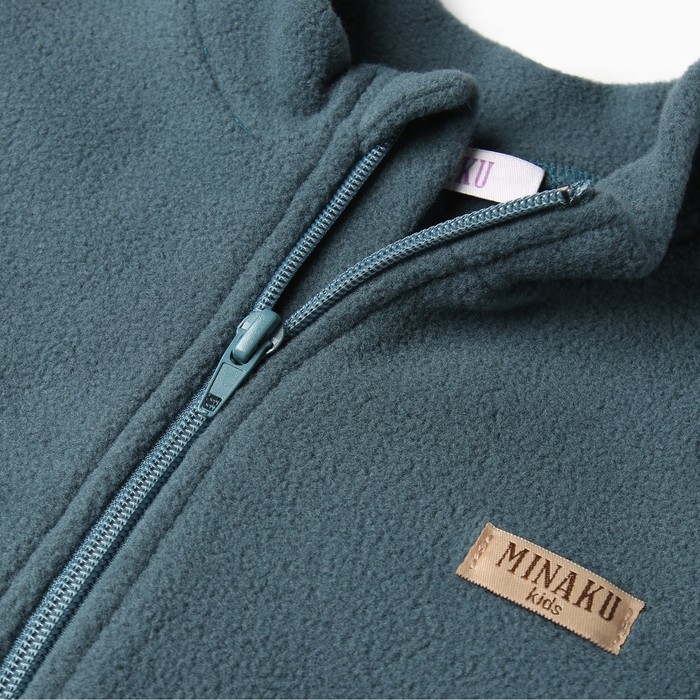 Комбинезон флисовый детский MINAKU цвет тёмно-серый, рост 116