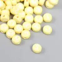 Бусины для творчества пластик "Английские буквы" жёлтые набор 20 гр 0,4х0,7х0,7 см