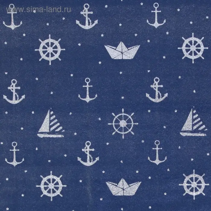 Плёнка упаковочная фольгированная &laquo;Море&raquo;, 70 &times; 50 см