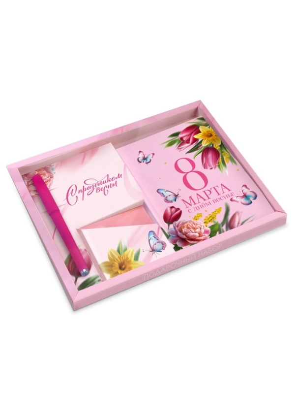Подарочный набор: ежедневник А6, блок с липким слоем, ручка "8 марта. С днём весны!"