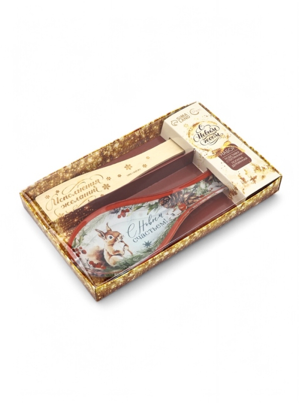 Набор "С новым счастьем!", подставка под ложку, лопатка