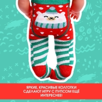 Одежда для кукол &laquo;Мишка&raquo;, колготки