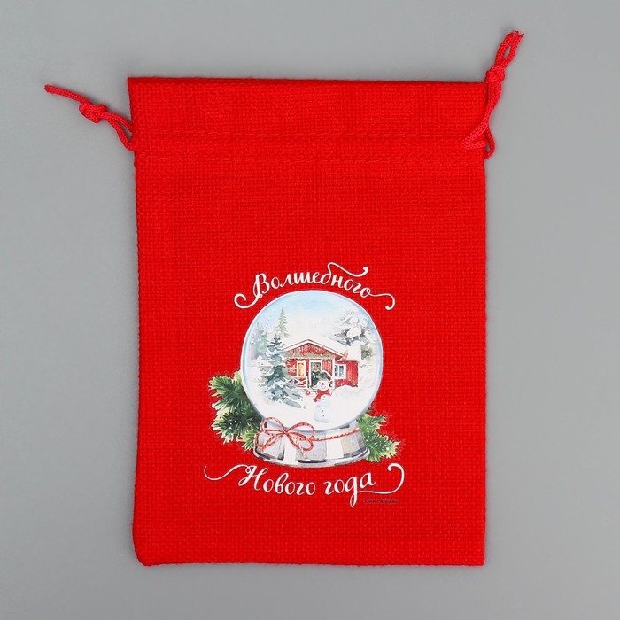 Мешок с термонаклейкой &laquo;Волшебство рядом&raquo;, 13 х18 см +/- 1.5 см, Новый год