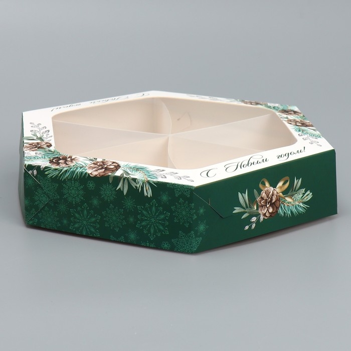 Коробка складная &laquo;С Новым годом!&raquo;, 23 х 23 х 4 см, Новый год