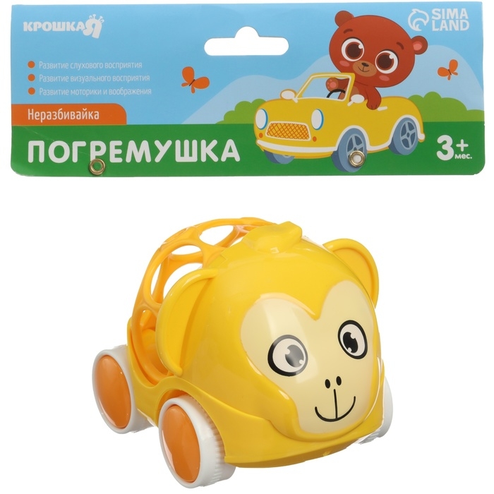 Машинка - погремушка &laquo;Обезьянка&raquo;, с эластичными элементами, Крошка Я