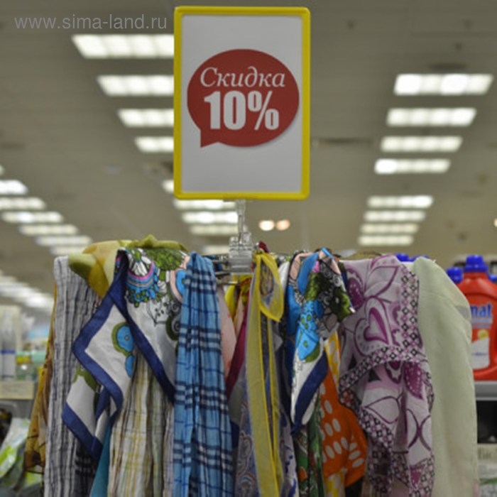 Держатель пластиковой рамки универсальный, 5,5&times;5&times;12 см, цвет прозрачный