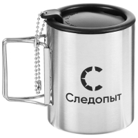 Кружка походная изотермическая &laquo;СЛЕДОПЫТ&raquo;, со складными ручками, 280 мл