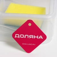 Дозатор для моющего средства с подставкой для губки Доляна, губка в комплекте, 600 мл, 17&times;13&times;14 см