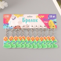 Брелок акрил "Змеёныш с леденцом" 6х4,1 см Брелок акрил "Змеёныш с леденцом" 6х4,1 см