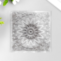 Штамп для творчества силикон "Геометрический цветок" 10х10 см